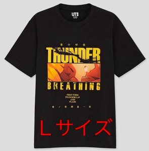 loose fit shirt mens