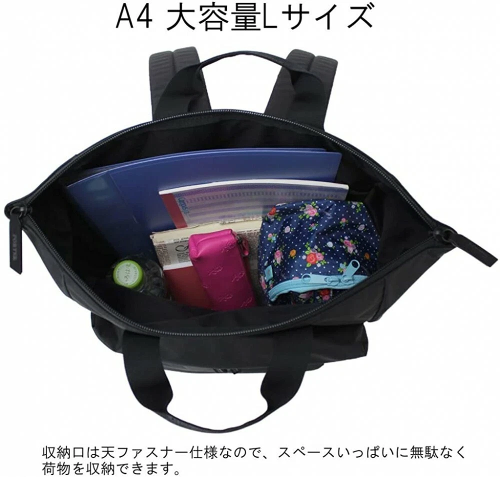 Yoshida PORTER GIRL MOUSSE 2WAY DAYPACK Black L 751-18176 JAPAN | eBay