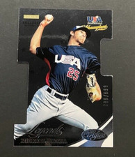 2013 Panini Certified - Michael Wacha #26 USA Baseball - Diecut /699