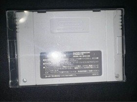 Rockman 7 - Nintendo Famicom SNES