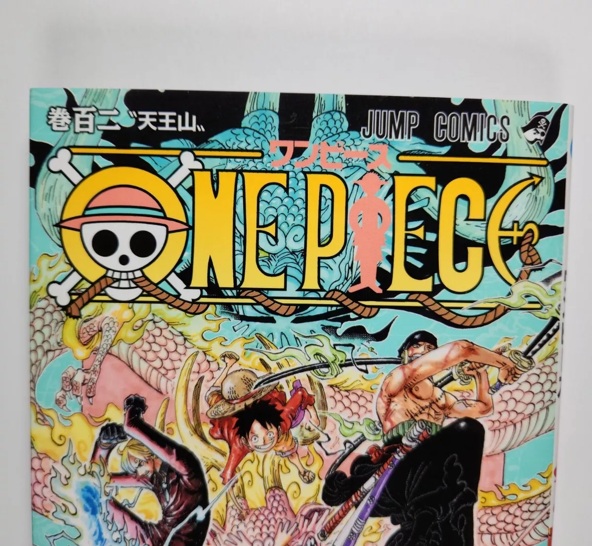 One Piece - 102