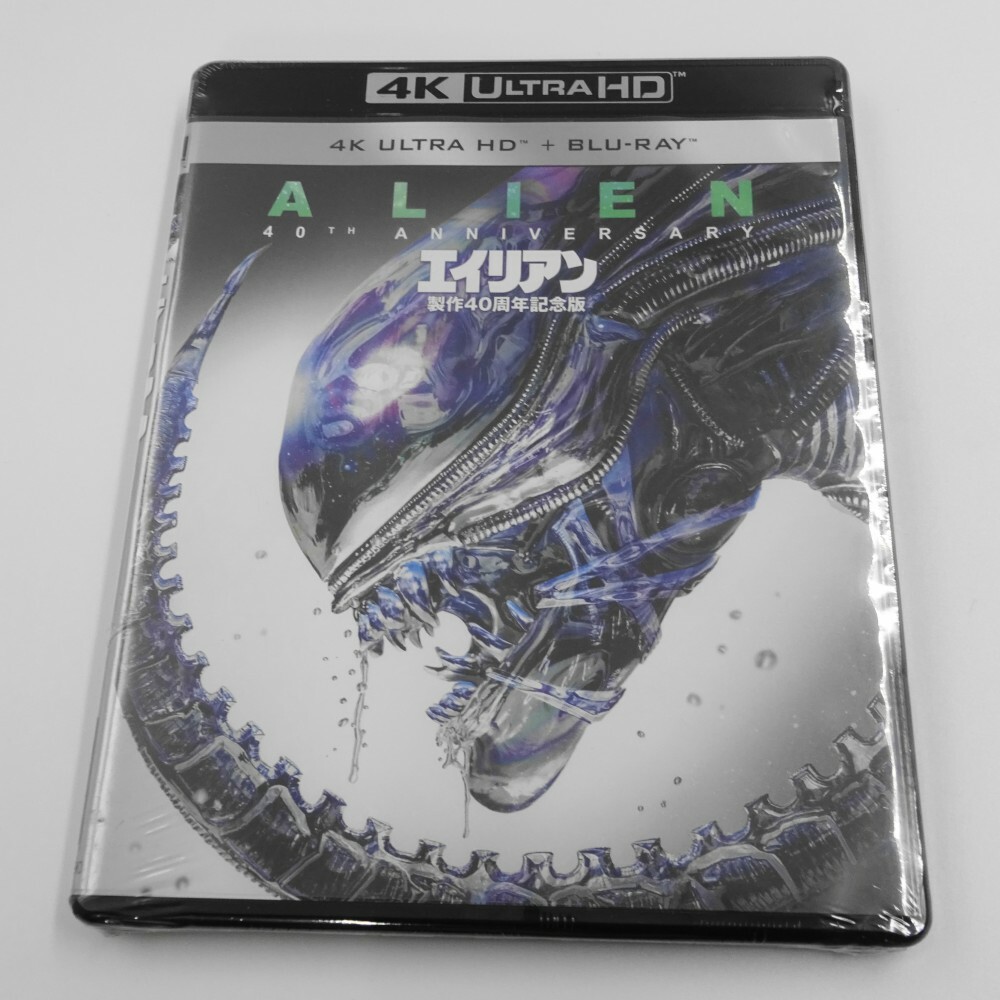 ALIEN 40th Anniversary Edition 4K ULTRA HD + Blu-ray JAPAN SEALED