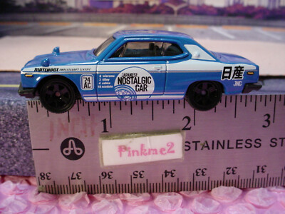 2024 JAPAN CRUISERS Exclusive '71 NISSAN SKYLINE 2000GTX🌸 blue