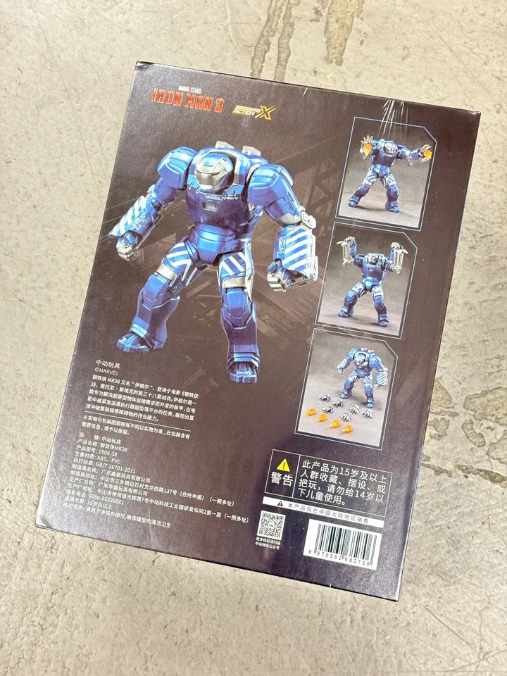 Figura de acción ZD-MK38: ZD Toys Marvel Iron Man 3 Mark 38 escala "Igor" escala 7" Foto 2 de 3