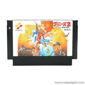 The Goonies & The Goonies 2 (II) solo gioco Nintendo Famicom / FC [Japanese NES]