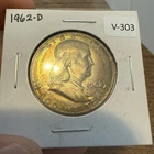 1962 D Franklin Silver Half Dollar Coin BU UNC Toning Amber Toner 🌈