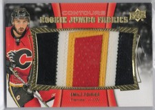 2015-16 Upper Deck Contours #RJJ-EP Emile Poirier Rookie Jumbo Fabrics Jersey