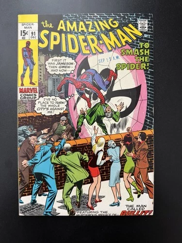 Amazing Spider-Man Comic Book #91 Marvel Comics 1970 HIGHER GRADE NICE!!
