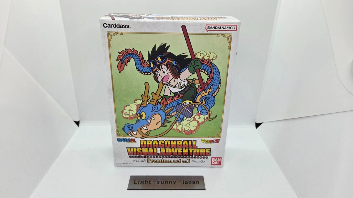 Dragon Ball Visual Adventure Premium Set Vol.1 2026 CARDDASS