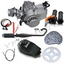 43-49cc Engine Motor/T8F Chain Muffler/Exhaust Pipe/Tank for ATV Quad Moped Bike