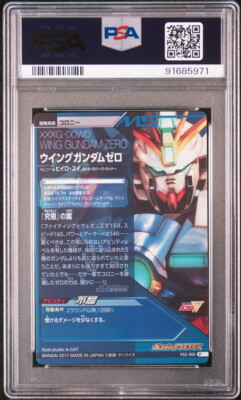 PSA10 VS2-009/051 Wing Gundam Zero/Heero Yuy Gundam TryAge Card