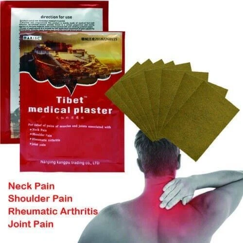 Medical Plasters Patch Pain Relieving Patch 5 Pks = 40 patches (Tibet 8pck) - Picture 9 of 9