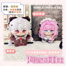 Honkai Impact 3 Cotton Doll Attribute Toy Bauble Plush Doll 12cm Pendant Bauble