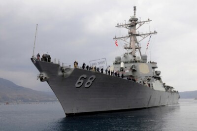 US Navy USN guided-missile destroyer USS The Sullivans (DDG-68) D1 8X12 PHOTO