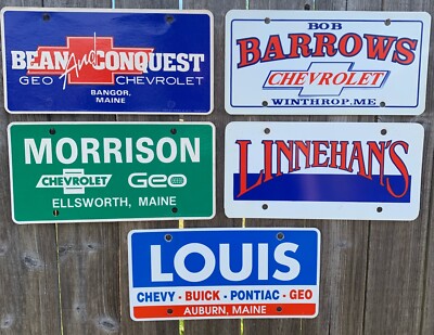 LOT OF 6 MAINE DEALERSHIP LICENSE PLATES. ALL DIFFERENT