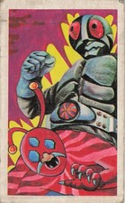 Vintage Japanese Kamen Rider Style Hero Monster Queen Clubs Card