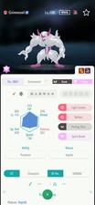 Grimmsnarl 6IV SHINY Battle Ready  POKEMON HOME MOBILE  Pokemon Champions