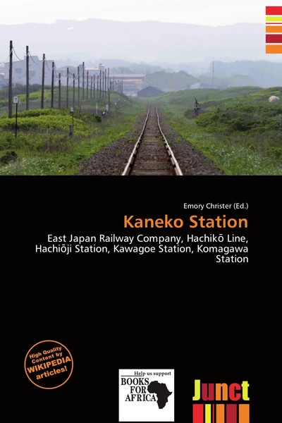 Emory Christer | Kaneko Station | Taschenbuch | Englisch (2026) | Omniscriptum-image