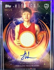 Yang Hansen On Card Rookie Patch Auto RPA /75 2025-26 Midnight RJA-YH