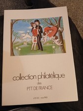 HUGE FRENCH STAMPS  PHILATELIQUE DE LA POSTE DE FRANCE - 1980 s MNH 30+ sets