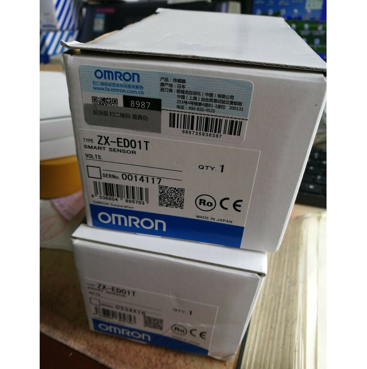と様 新品 OMRON オムロン ZX-EM07M スマートセンサー【不良保証】【イン