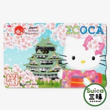 Hello Kitty ICOCA IC card Osaka Castle Suica Endless Discovery SANRIO