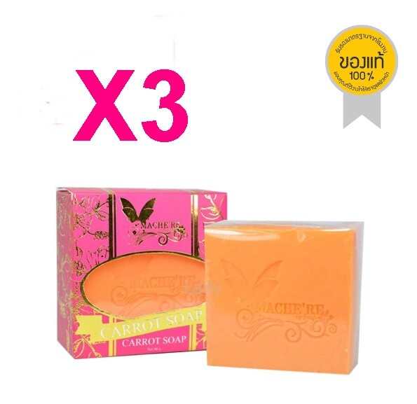 3X65g Mache're Carrot Facial Soap Extract Fruit Acids Reduces Dark