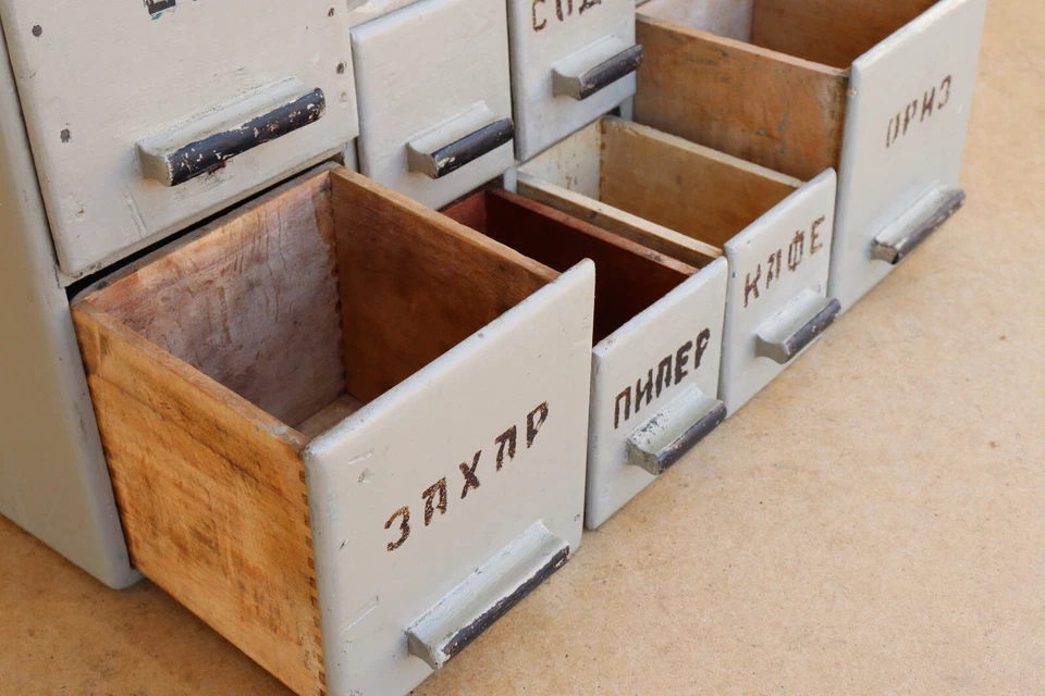 Cabinet Storage Cupboard Vintage Wood Box for Spices Retro Communist Era 1960s - Image 4 of 4