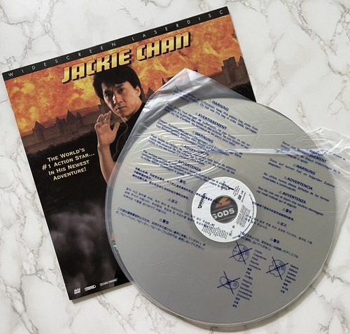 Operation Condor 2 The Armour of The Gods Widescreen Laserdisc Jackie Chan Clean - Picture 5 of 5