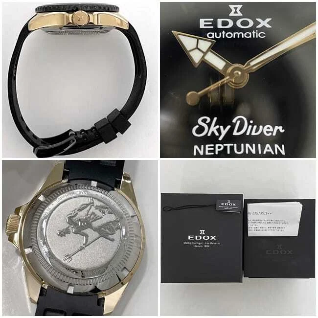 Reloj EDOX Neptunian Skydiver f-23101 Negro Oro Plata 80120 Buen Estado SS Foto 3 de 4