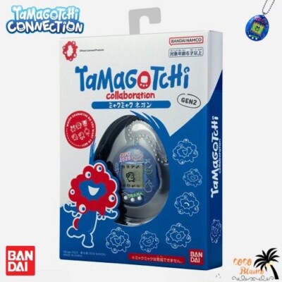 【MANAKAさん専用】Tamagotchi Uni 青 Amazon.com: Tamagotchi Uni - Blue (Amazon Exclusive) : Toys