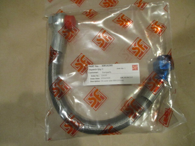 Ferrari 208GT4,308GT4 - Oil Cooler Pipe Long - P/N 30816260