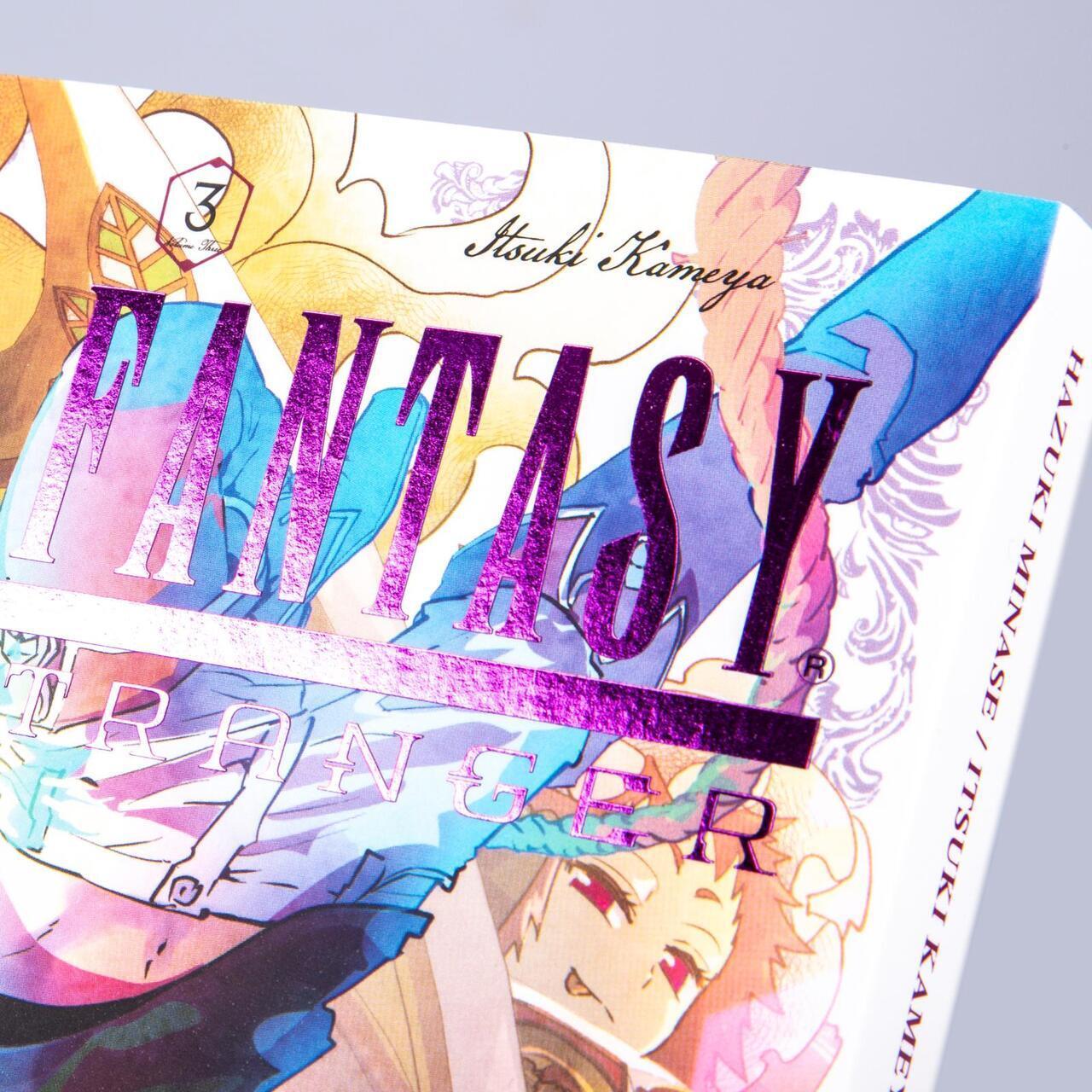 Thumbnail - Final Fantasy - Lost Stranger 3 Hazuki Minase