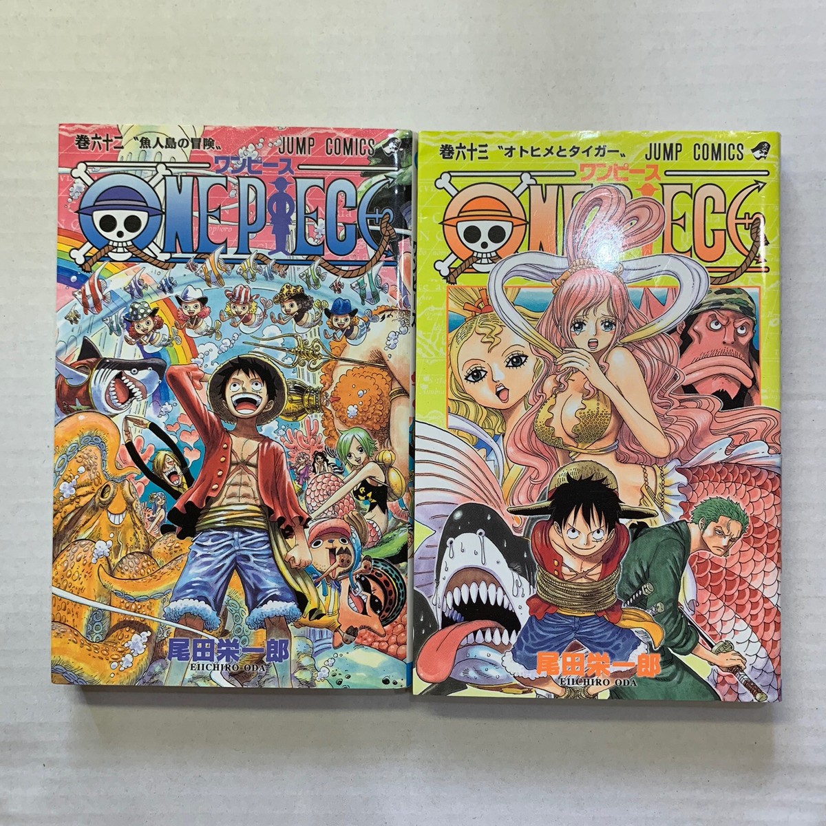 ONE PIECE Manga Vol. 62 & 63 2set Shonen Jump comic Japanese