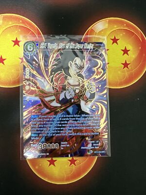 SS4 Vegeta, Rise of the Super Warrior BT11-052 SPR