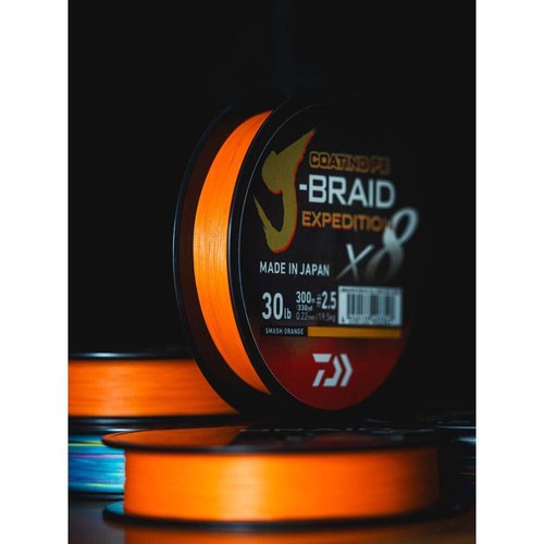 Braided Fishing Line - Daiwa J Braid Expedition x8 J-Braid 300m multiple colours - Picture 3 of 9