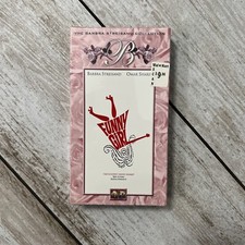 Funny Girl VHS Tape Barbra Streisand 1968 Movie NEW/SEALED 