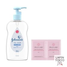  NEW Johnson's Baby Johnson's Baby Oil Unscented 300mL Bonus Baby Moisturizing