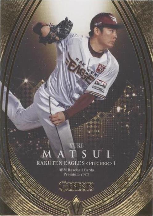 BBM The Legend of Hideki Matsui #30 2002 for sale | eBay