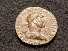Roman Coin 16.2g Large Copper Coin 2000-3000 Years Old. Best Offer.