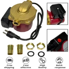 New Circulator Pump w/ Line Cord 1-1/4" Union 1/8 HP 115V 60HZ 59896776