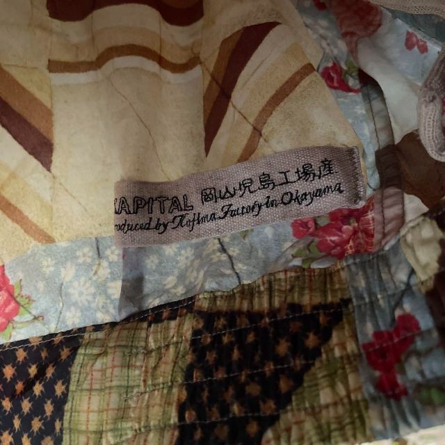 KAPITAL Reconstructed Patchwork Transfer Nylon Ja… - image 6