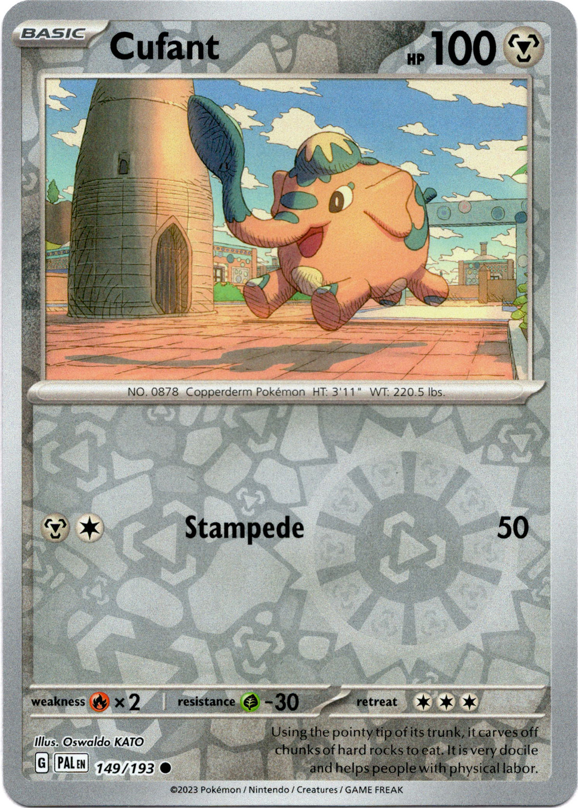 Pokemon Paldea Evolved Reverse Holo Cards Scarlet & Violet NM - Pick Your Card!