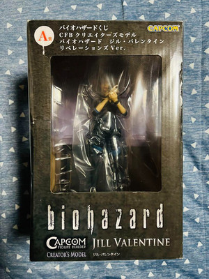 CFB Creator s Model Jill Valentine Figure Revelation Ver Resident Evil Capcom Ja