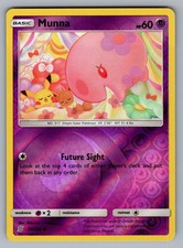 Munna 88/236 Common Unified Minds Pokemon Reverse Holo Near Mint on eBay