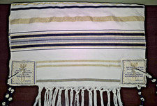 TALITNIA ACRYLIC JEWISH TALLIT PRAYER SHAWL FROM ISRAEL 70"