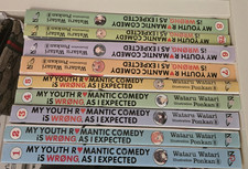 (Yen Press) My Youth Romantic Comedy Is Wrong...
