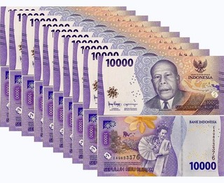 Indonesia 10000 Rupiah 2022 / Random Year P 165 UNC LOT 10 PCS NR