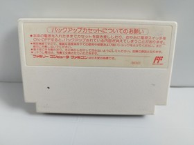 Final Fantasy 2 FF2 w/Box and Manual Famicom FC SQUARE JAPAN ver.