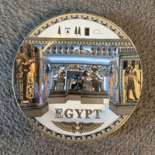EGYPTIAN Porcelain 10” Plate Multicolored Gold w/Hieroglyphs Pharaoh Excellent